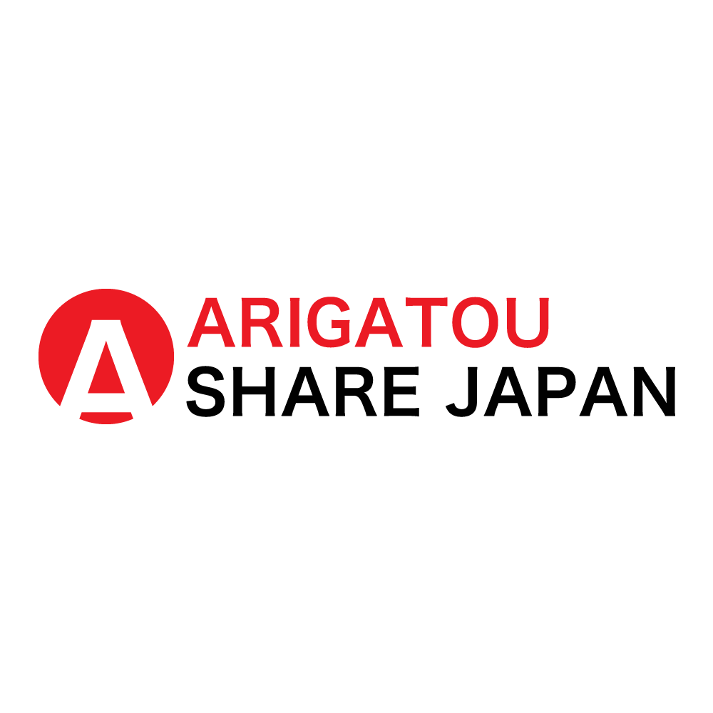 Arigatou Share JAPAN – Japan second hand luxury bags online