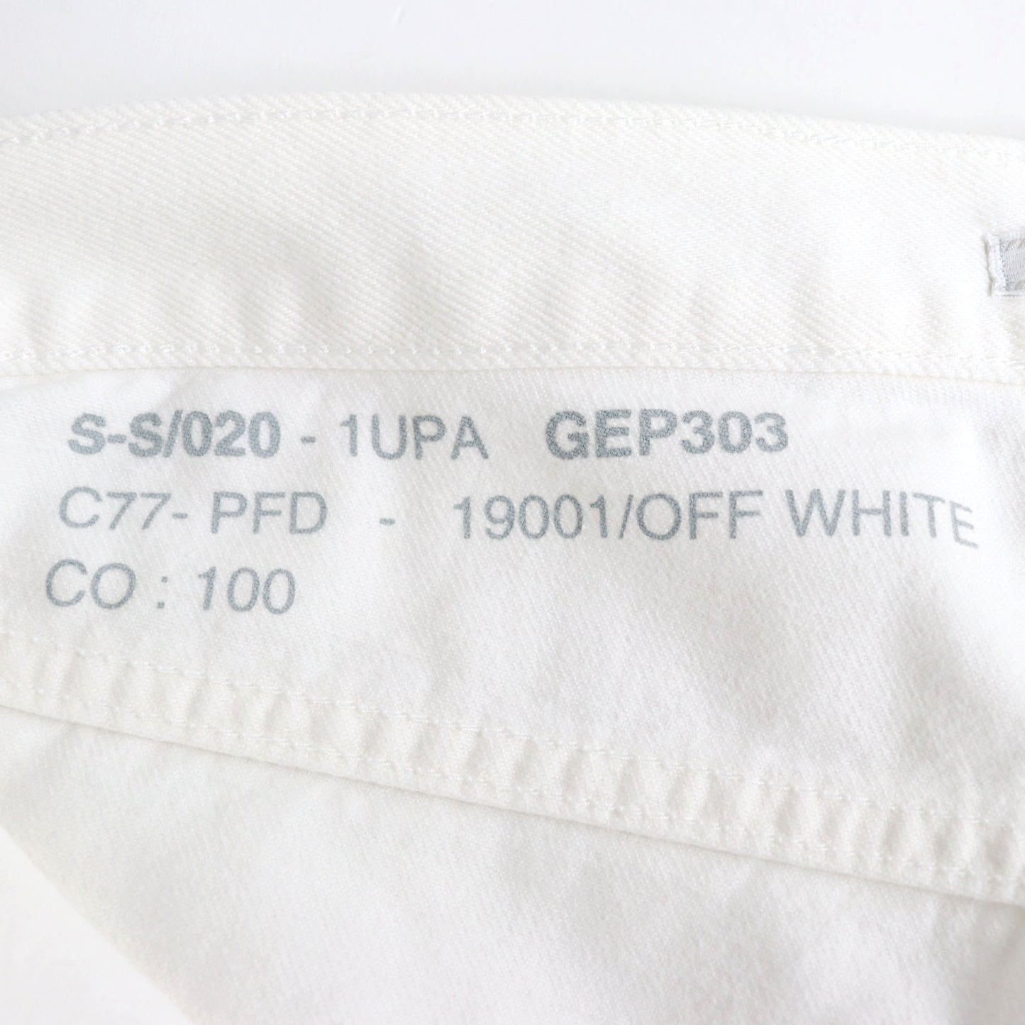 PRADA Denim pants GEP303 cotton off white 30