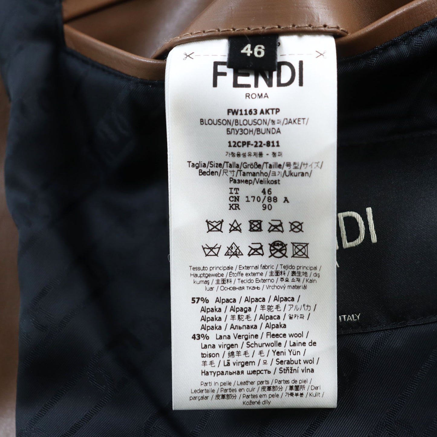 FENDI Blouson FW1163 wool Beige brown 46