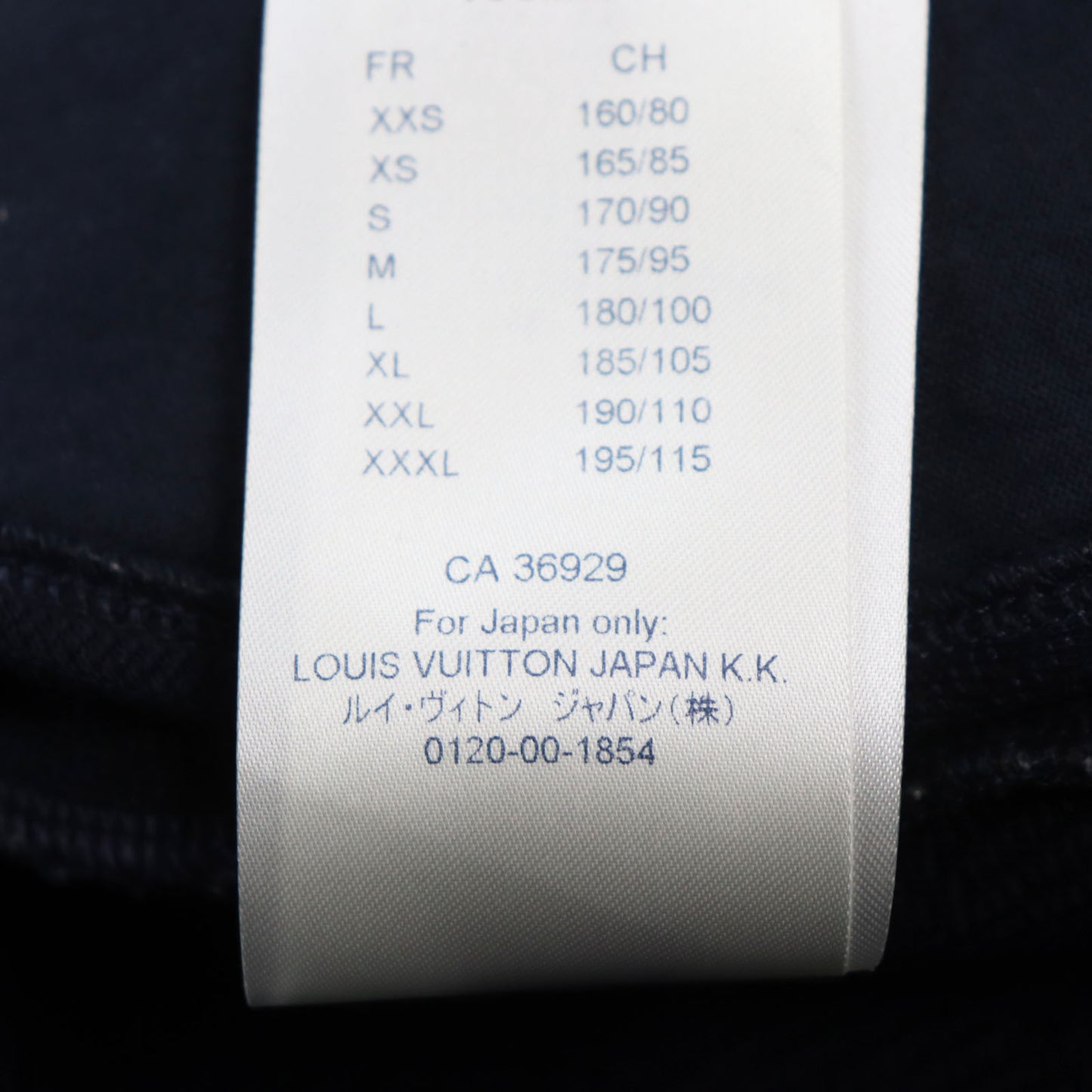 LOUIS VUITTON Blouson polyester Navy Monogram zip-through top S