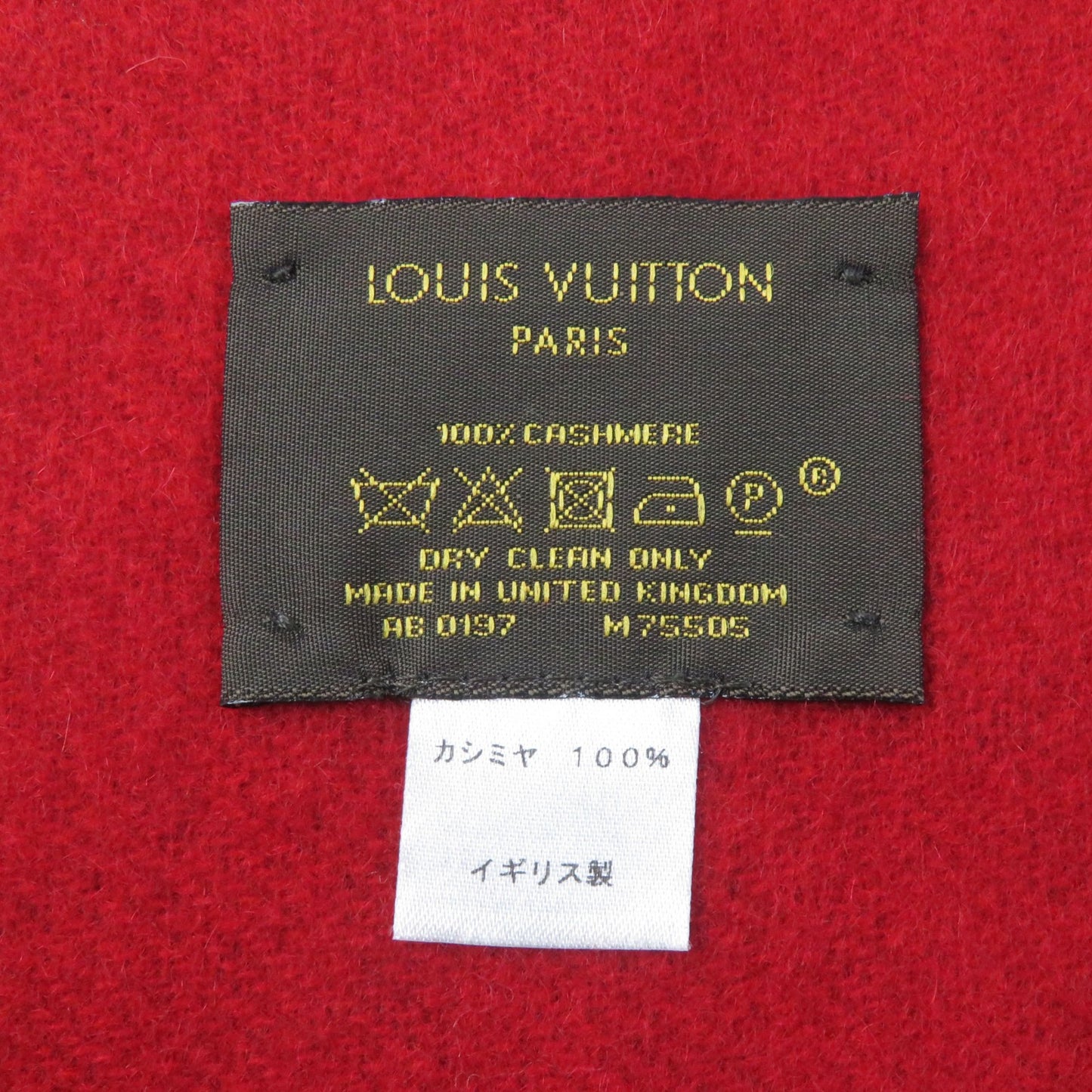 LOUIS VUITTON Stall M75505 cashmere Slys Reykjavik