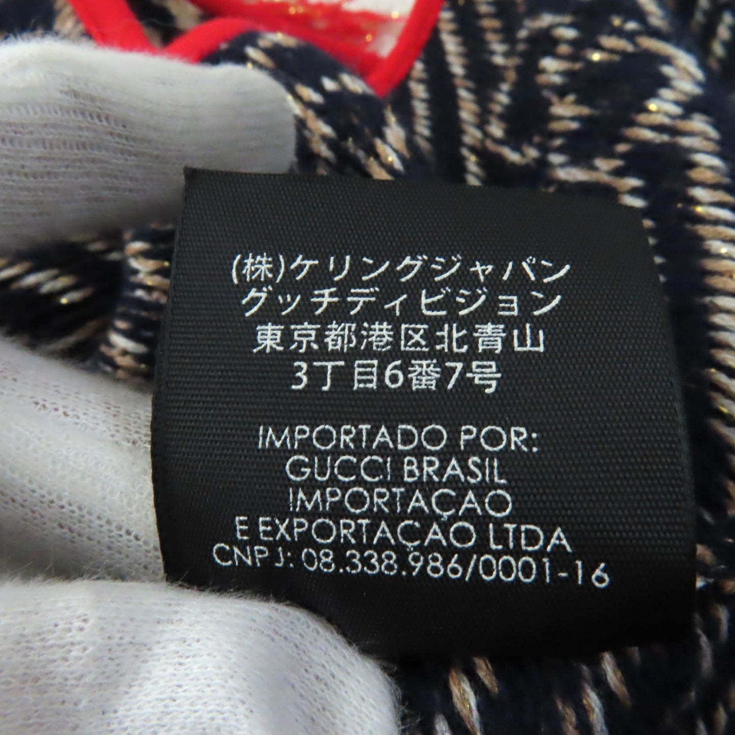 GUCCI poncho wool multicolor M