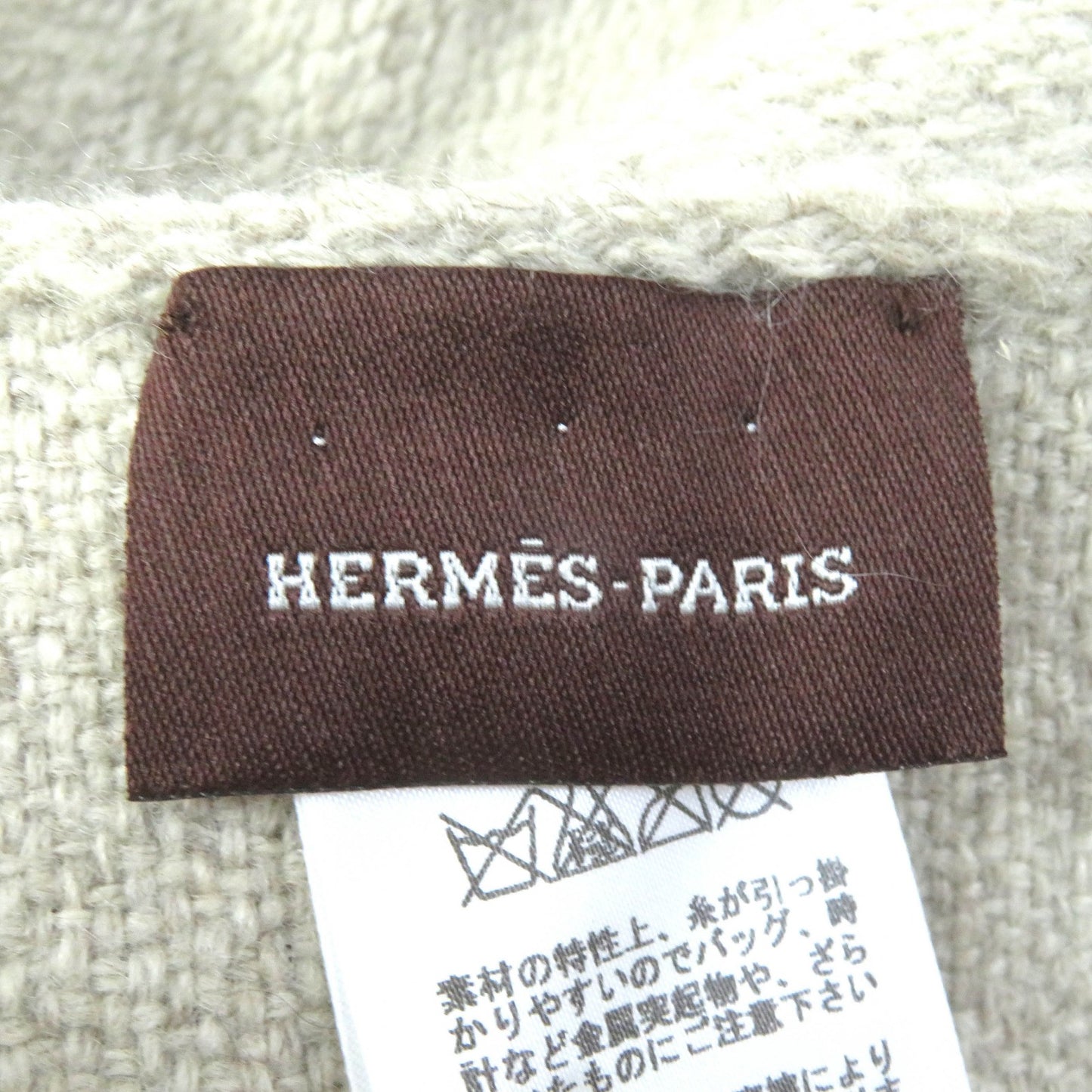 HERMES shawl Main: 100% yak Leather: Cowhide Beige blue