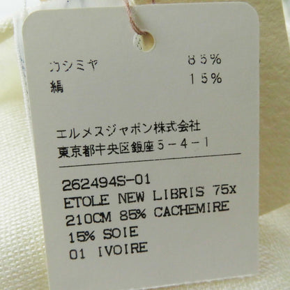 HERMES Stall Main: 85% cashmere, Main: 15% silk Ivory Etoile New Libris Women Used Authentic