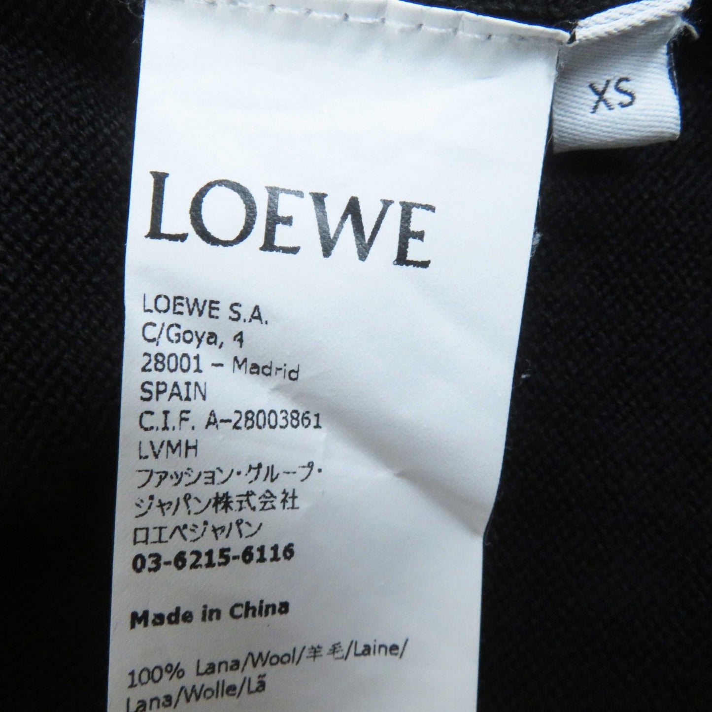 LOEWE cardigan Q825Y16K02 wool black XS