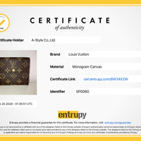 LOUIS VUITTON Tri-fold wallet Compact wallet Porto Monevier Cartes Crdit Monogram canvas M61652 Brown mens(Unisex) Used Authentic