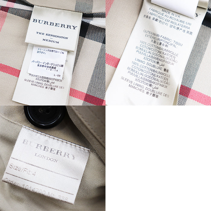 BURBERRY trench coat [Outer material] 100% cotton [Lining] 100% cotton –  Japan second hand luxury bags online supplier Arigatou Share Japan