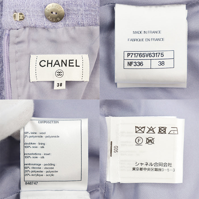 CHANEL skirt 98% wool, 2% polyamide, inset: 100% silk, padding: 60% viscose, 20% polyester, 20% acrylic [lining] 100% silk Light purple Women 38 Used Authentic