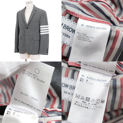 THOM BROWNE Other outerwear cotton gray Jacket MJC001A 2