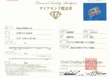 JEWELRY Ring Pt900Platinum, Diamond Platinum Women Used Authentic