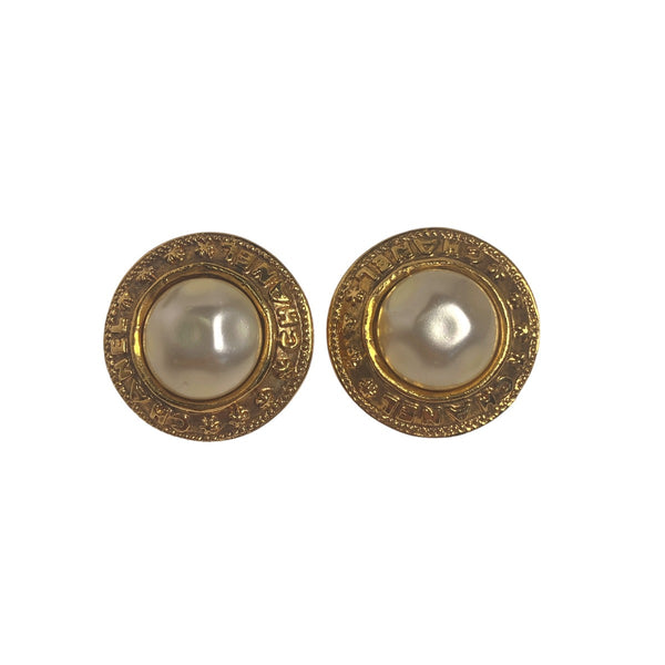 CHANEL Earring Fake pearl vintage Gold Plated Gold Plated gold Women Used Authentic