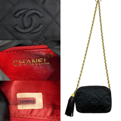 CHANEL Shoulder Bag Nylon black Matrasse