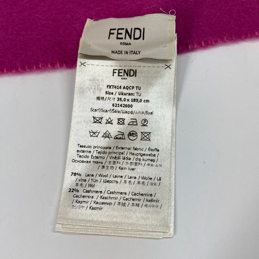 FENDI Scarf FXT416 Wool / cashmere pink Zucca