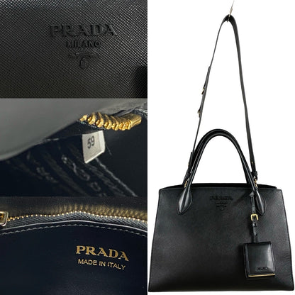 PRADA Shoulder Bag leather black monochrome