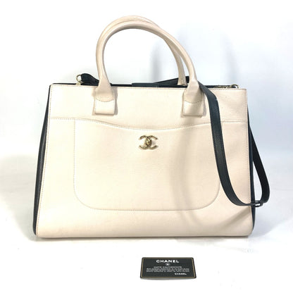 CHANEL Handbag leather beige CC COCO Mark Bicolor Neo Executive Women Used Authentic