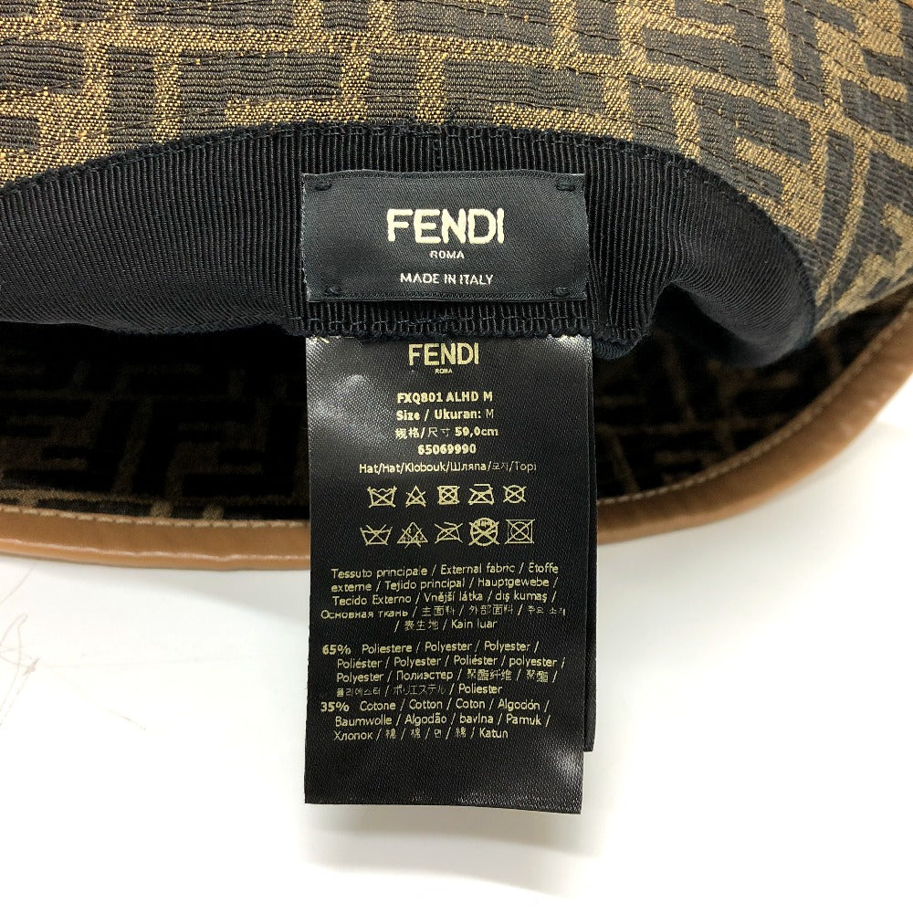 FENDI hat FXQ801 Polyester, Cotton Brown Zucca Bucket hat mens Used Au –  Japan second hand luxury bags online supplier Arigatou Share Japan