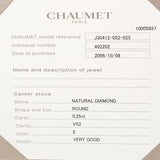 Chaumet Ring Fine jewelry 0.25ct VS2/E/VG Fidelite Pt950 Platinum, Diamond WG Women Used Authentic