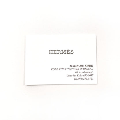 HERMES Necklace Buffalo Horn, Lacquer black Lift GM