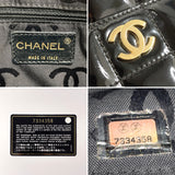 CHANEL Shoulder Bag Chocolate bar ChainShoulder Patent leather black Women Used Authentic