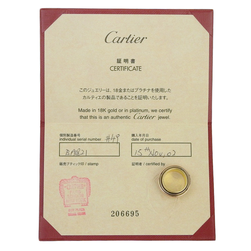 CARTIER Ring K18 Gold gold 2002 Xmas Limited Trinity ring must essence Women 49 Used Authentic