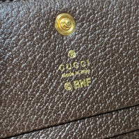 GUCCI Folded wallet Compact wallet GG Rainbow & Star Bananya GG Supreme Canvas 701009 beige Women Used Authentic